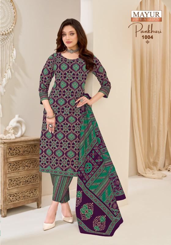 Mayur pankhuri vol-1 surat dress materials wholesalers in chennai